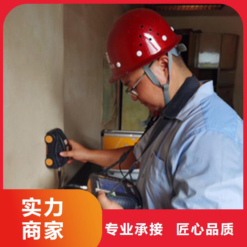 房屋,玻璃幕墻檢測專業(yè)公司