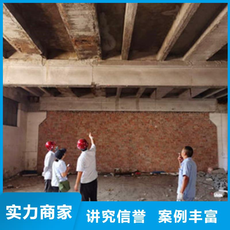 房屋房屋檢測齊全