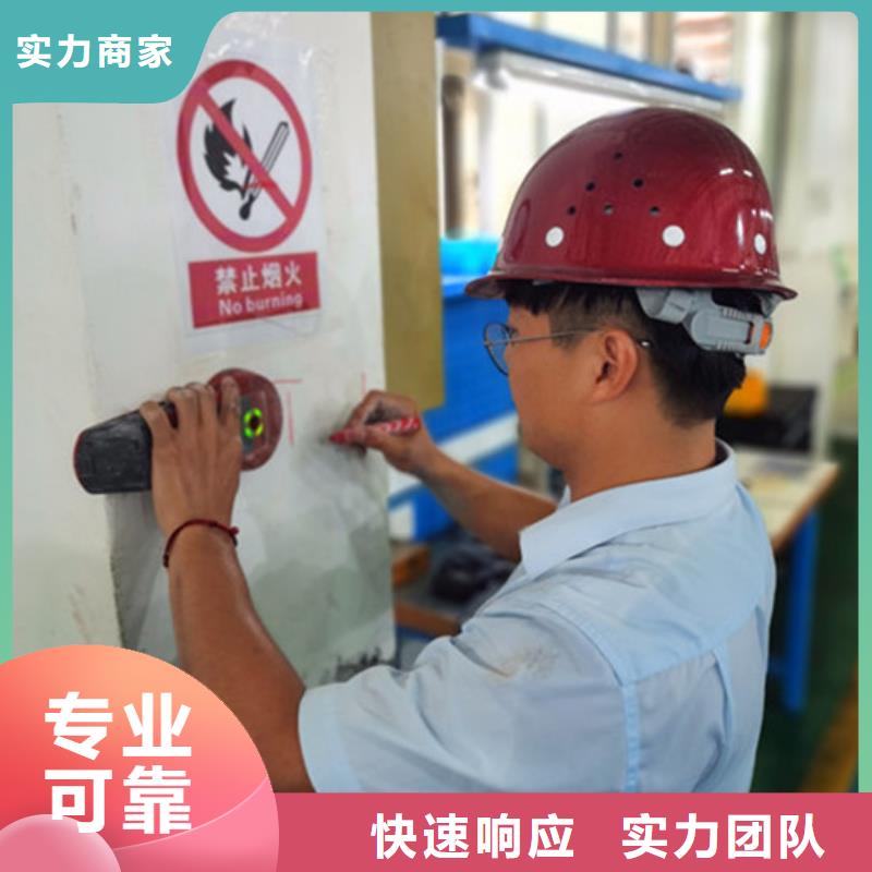 房屋【玻璃幕墻檢測(cè)】品質(zhì)卓越