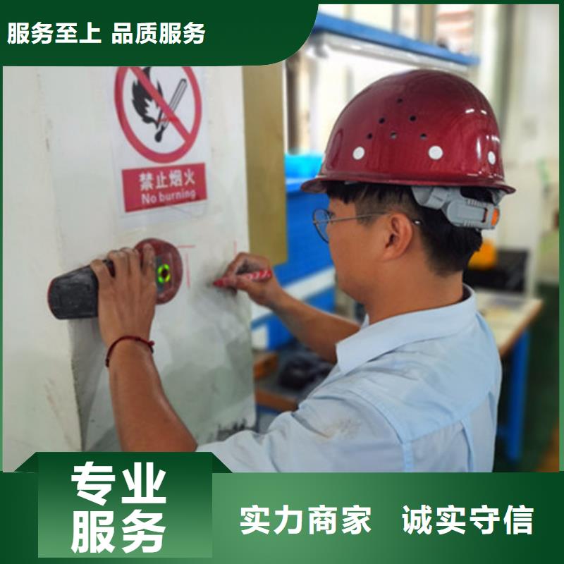 房屋,房屋检测公司技术可靠
