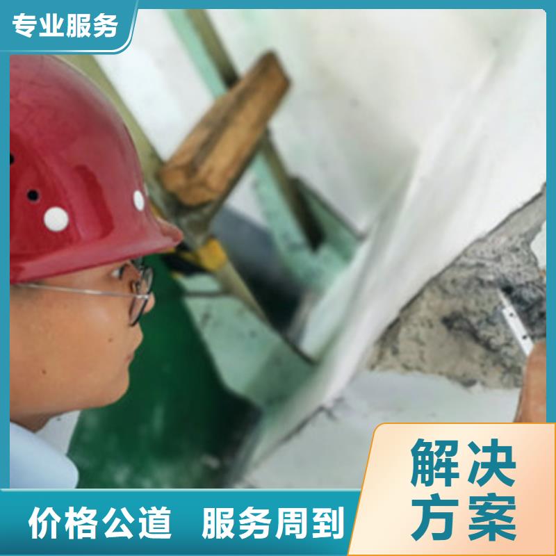 房屋玻璃幕墙检测品质保证