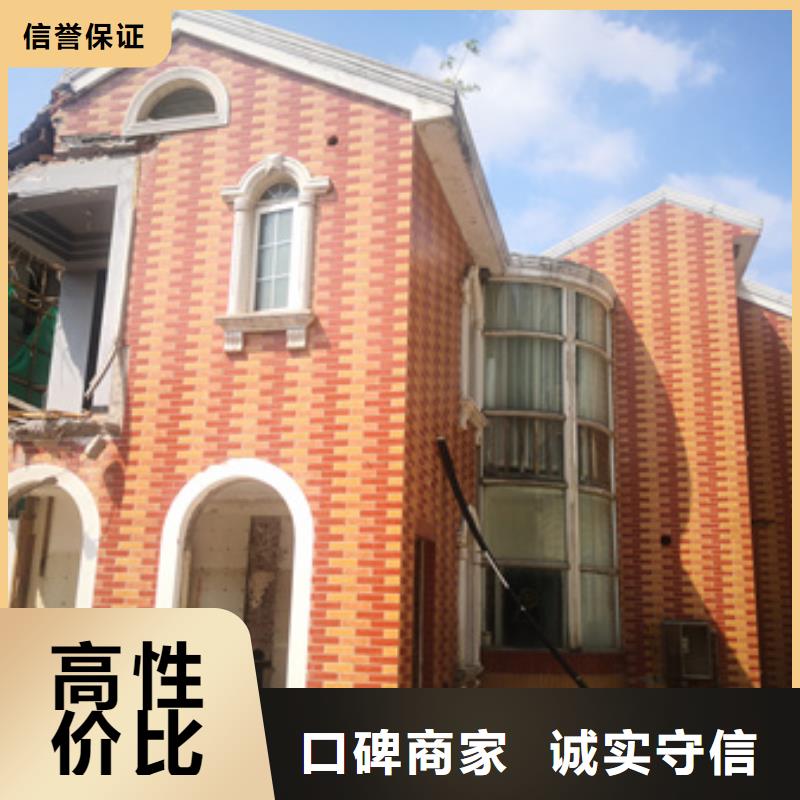 房屋房屋檢測從業(yè)經(jīng)驗豐富