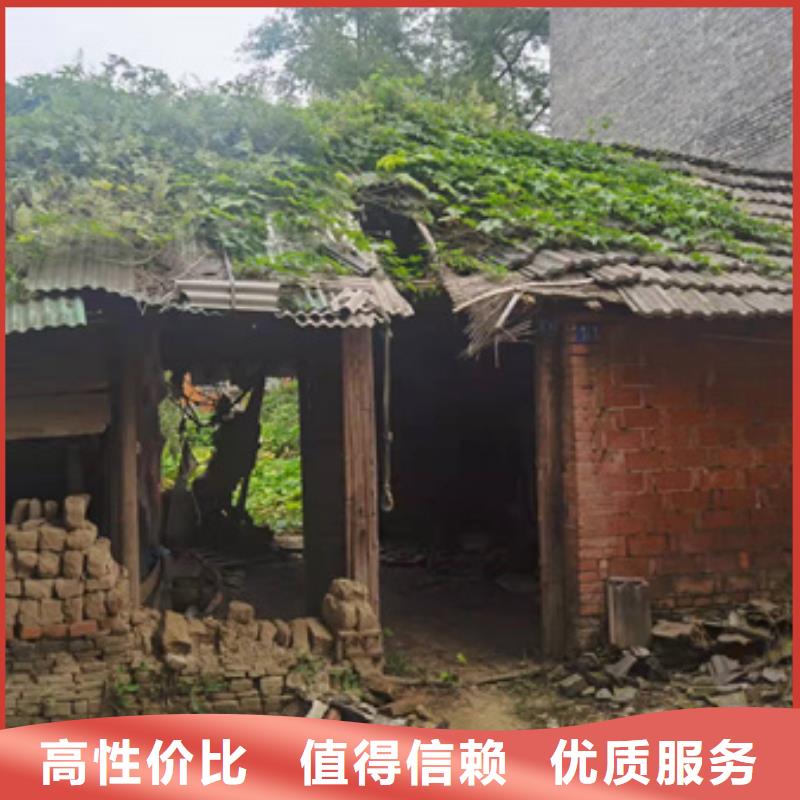 房屋房屋檢測(cè)公司講究信譽(yù)