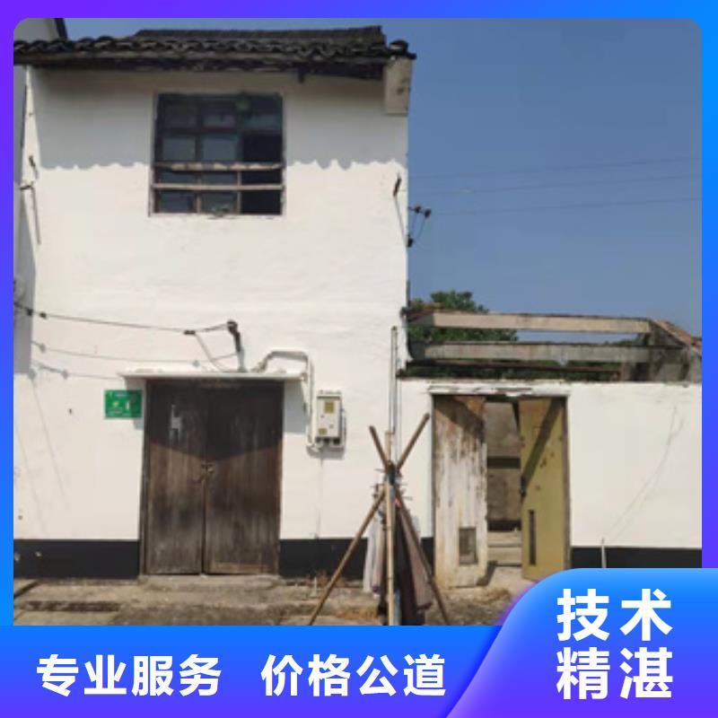 房屋,危房鑒定實(shí)力商家