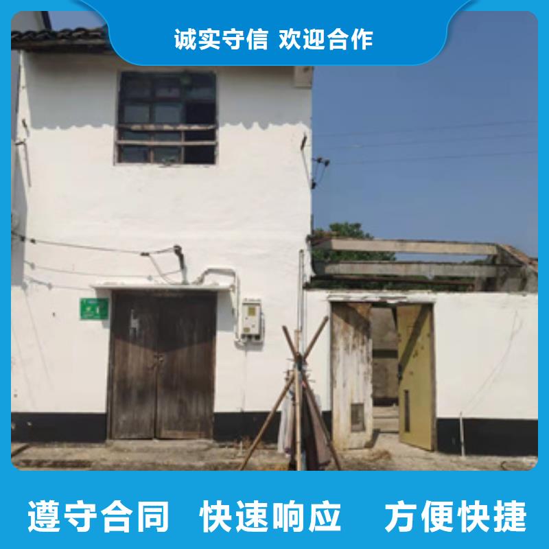 房屋房屋檢測公司專業(yè)可靠