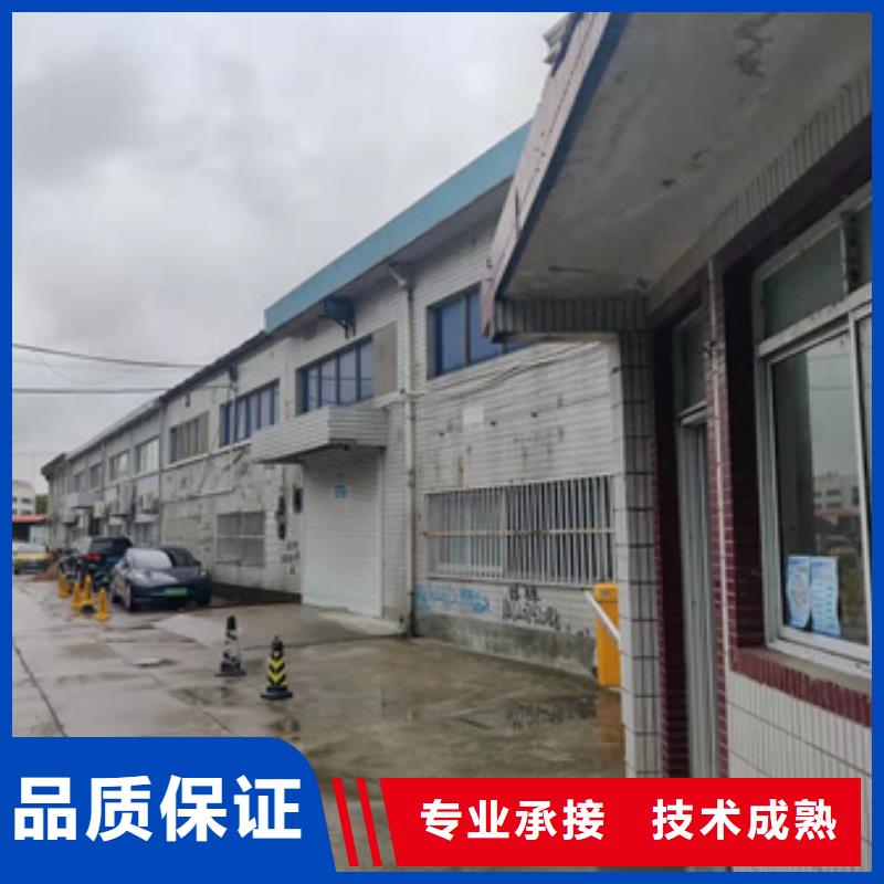 房屋户外广告牌检测品质服务