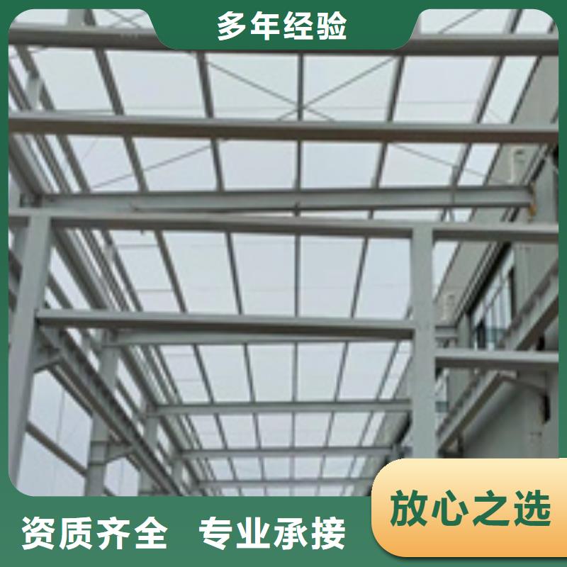 房屋房屋檢測(cè)公司正規(guī)