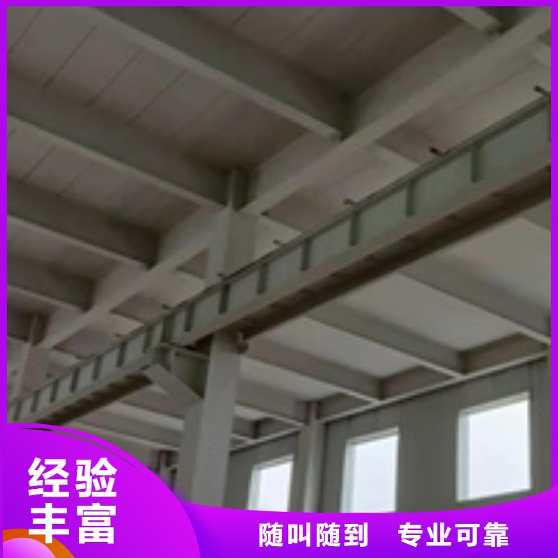 房屋_【房屋檢測公司】歡迎詢價(jià)