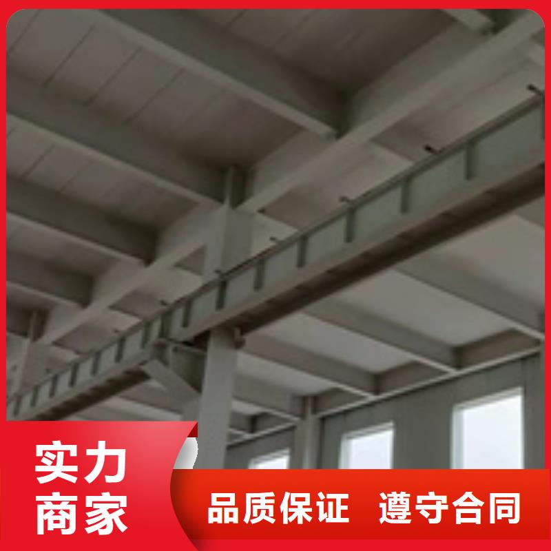 房屋房屋检测公司遵守合同