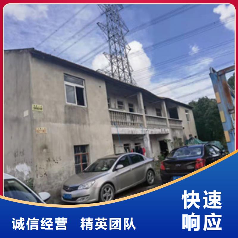 房屋房屋检测公司快捷