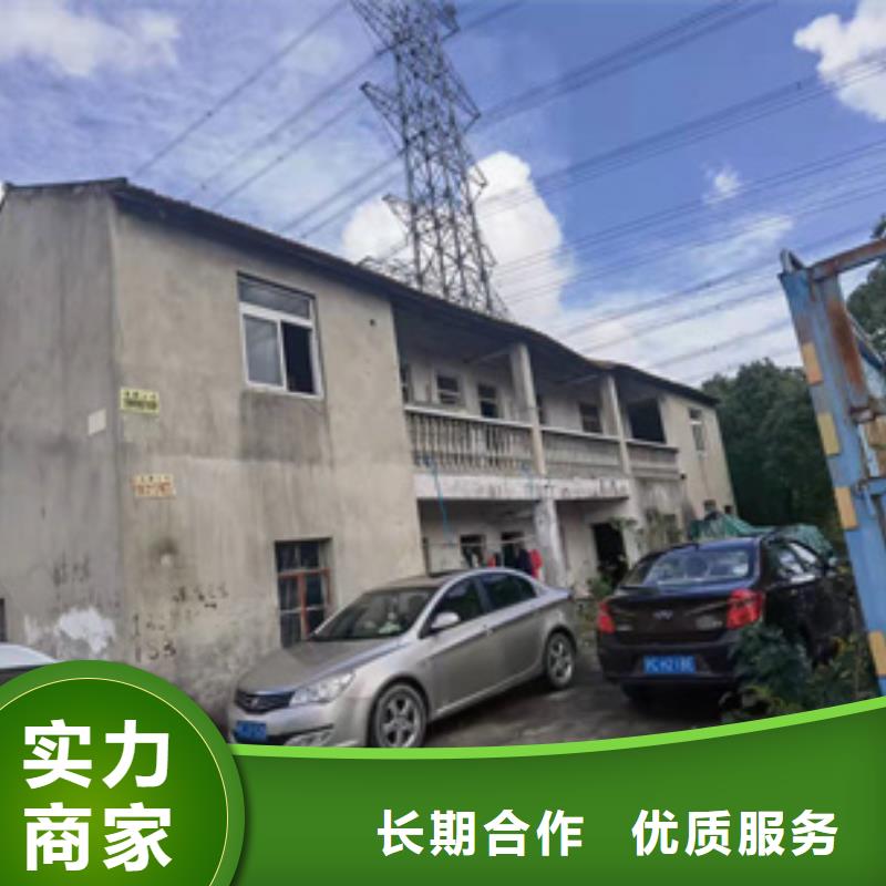 房屋,房屋檢測(cè)公司誠(chéng)信經(jīng)營(yíng)