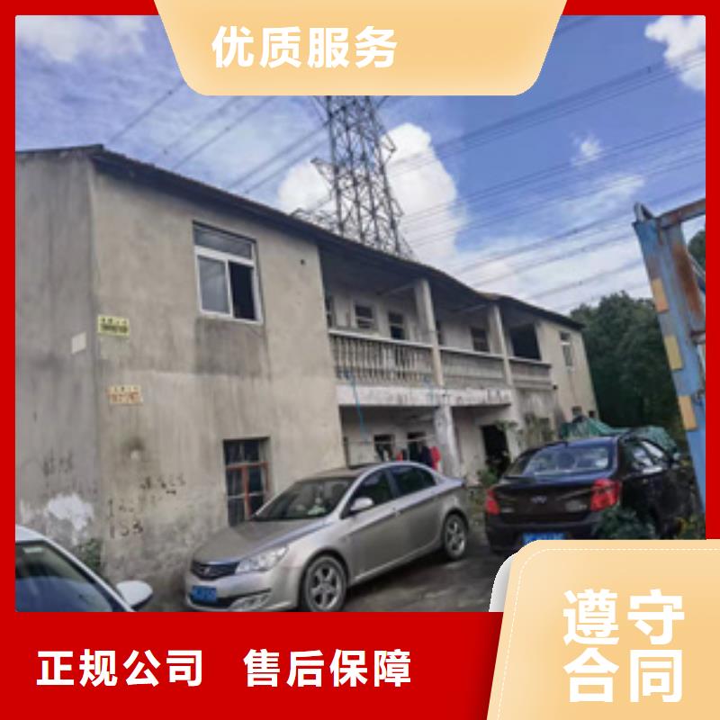 房屋 厂房检测一站式服务