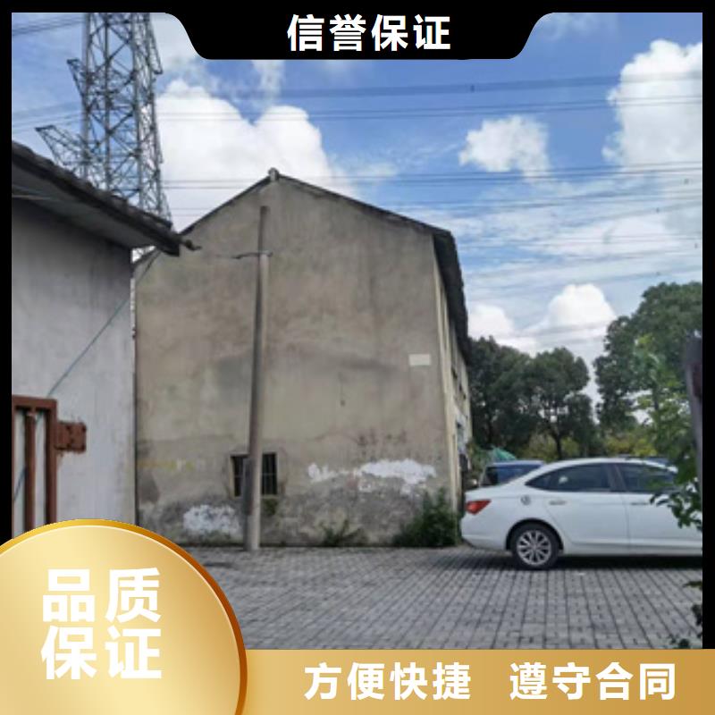 房屋【房屋檢測(cè)】專業(yè)團(tuán)隊(duì)