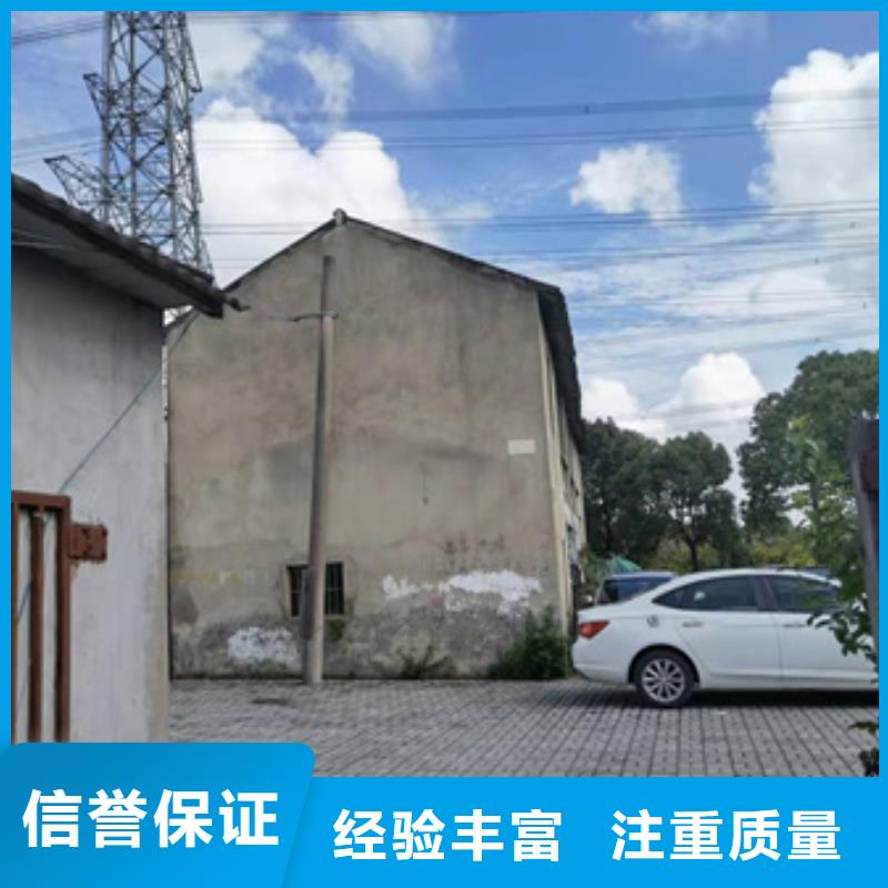 房屋危房鑒定技術(shù)成熟
