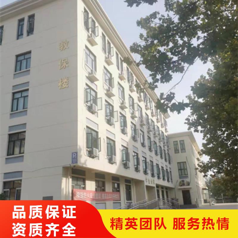 房屋房屋检测公司2025专业的团队