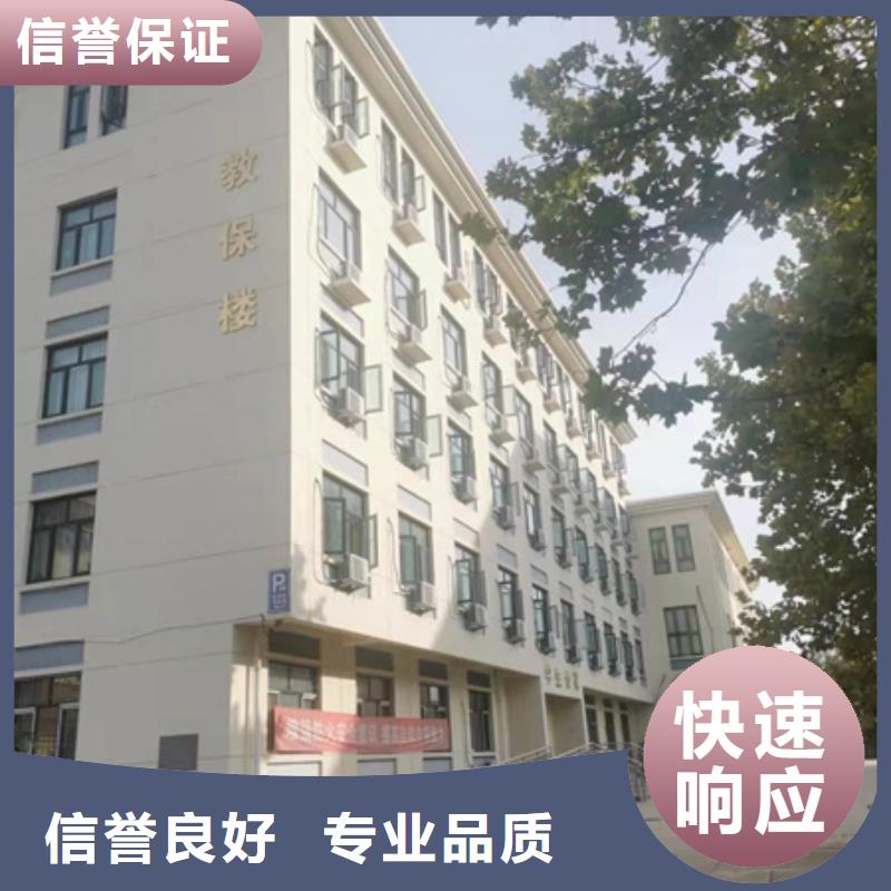 房屋房屋檢測品質優(yōu)