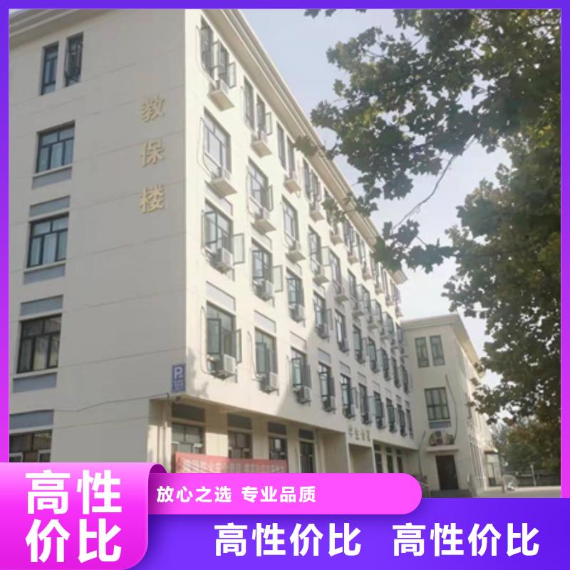房屋房屋檢測公司技術(shù)成熟