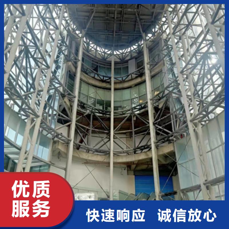 房屋 房屋检测公司售后保障
