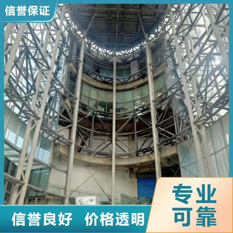 房屋房屋檢測遵守合同