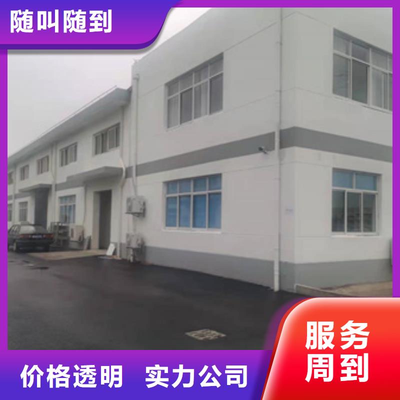 房屋 玻璃幕墻檢測實(shí)力商家