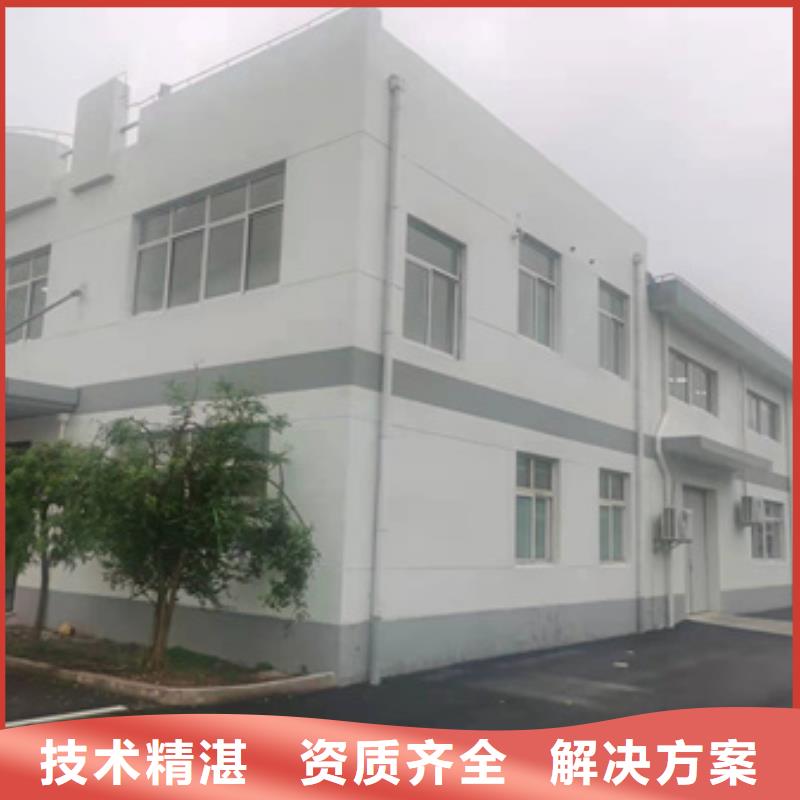 房屋房屋检测口碑商家