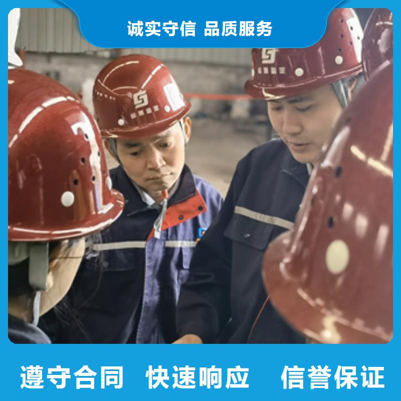 房屋,危房鉴定值得信赖