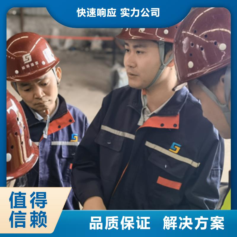 房屋,玻璃幕墻檢測(cè)實(shí)力公司