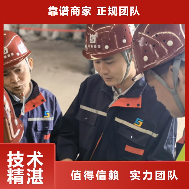 房屋 玻璃幕墻檢測(cè)快速