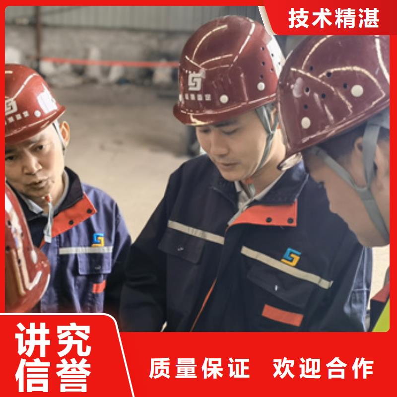 房屋 房屋檢測從業(yè)經(jīng)驗豐富