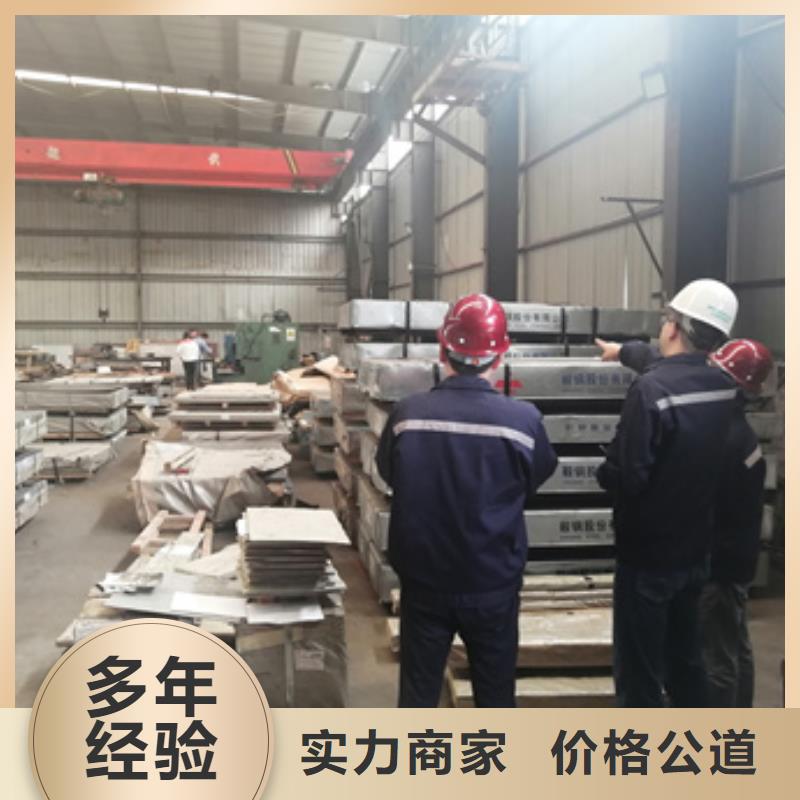 房屋,危房鉴定注重质量
