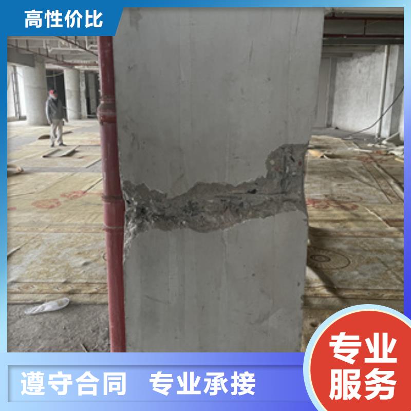房屋房屋检测正规团队