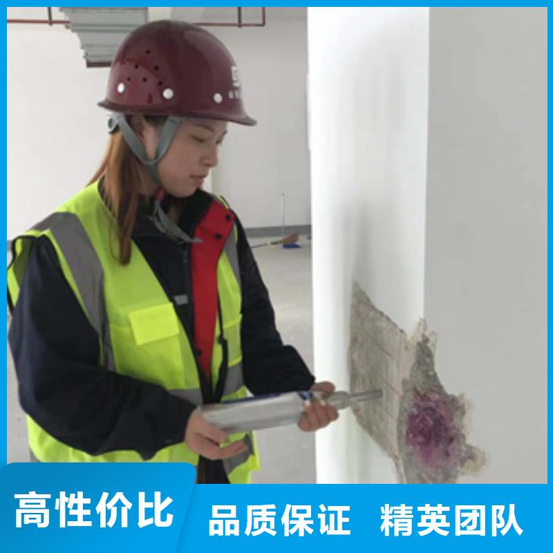 房屋房屋檢測遵守合同