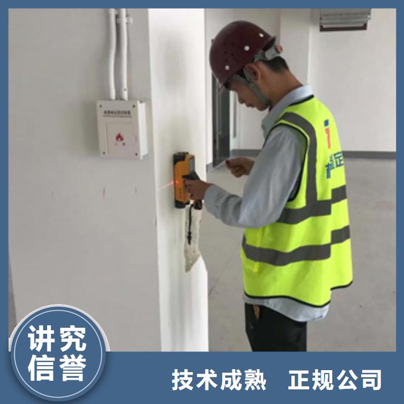 房屋,戶外廣告牌檢測(cè)多年經(jīng)驗(yàn)