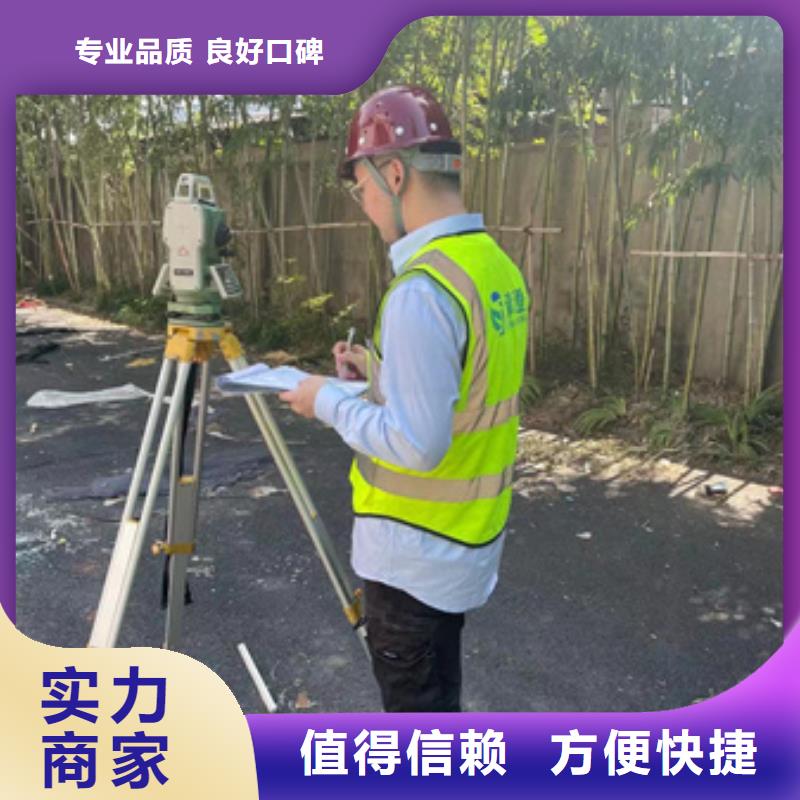 房屋玻璃幕墙检测比同行便宜