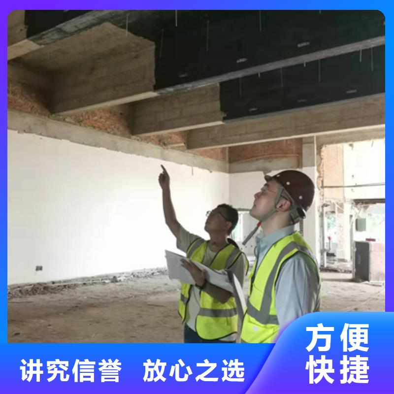 房屋_【房屋檢測公司】歡迎詢價(jià)