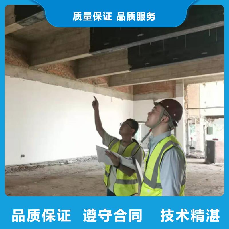 房屋房屋檢測齊全