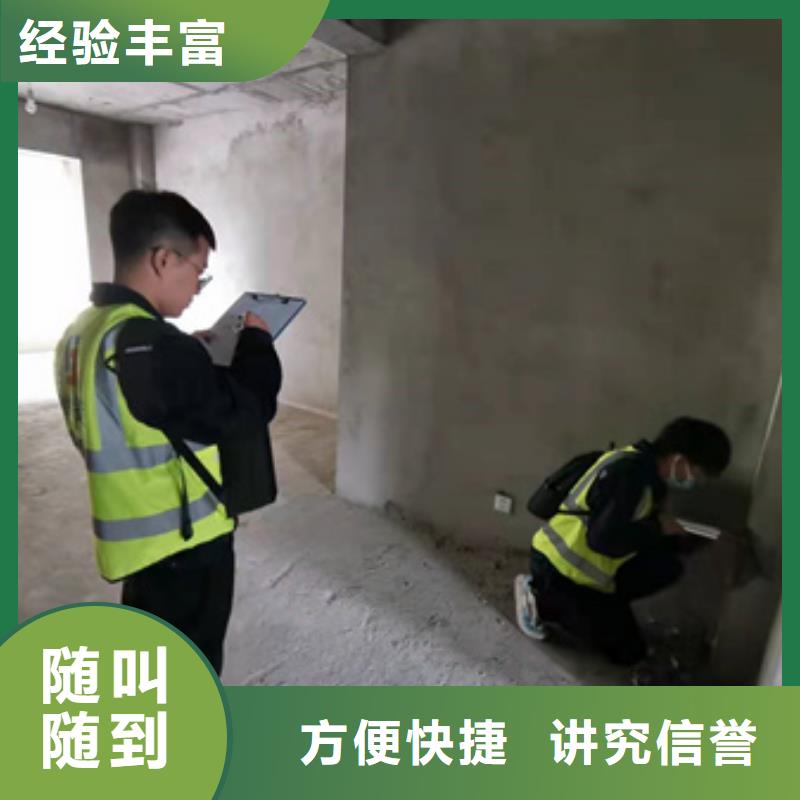 房屋廠房檢測專業(yè)服務(wù)