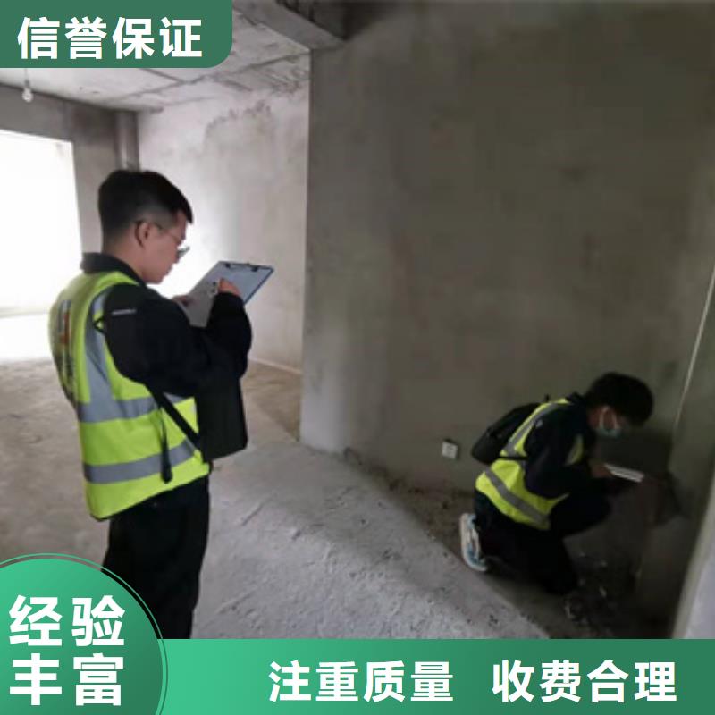 【房屋_廠房檢測解決方案】