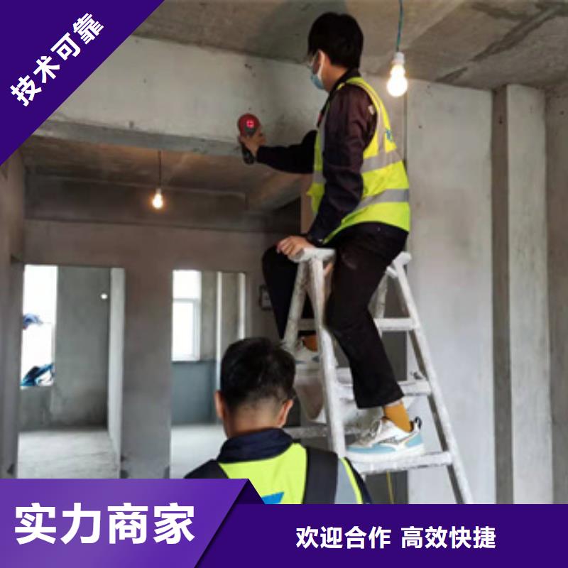 房屋戶外廣告牌檢測專業(yè)品質(zhì)