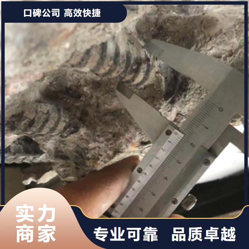 房屋,房屋检测信誉保证