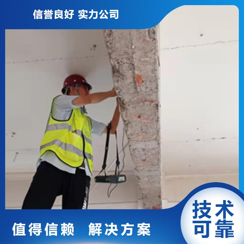 房屋_廠房檢測承接