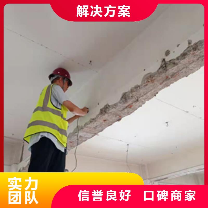 房屋玻璃幕墻檢測(cè)快速響應(yīng)