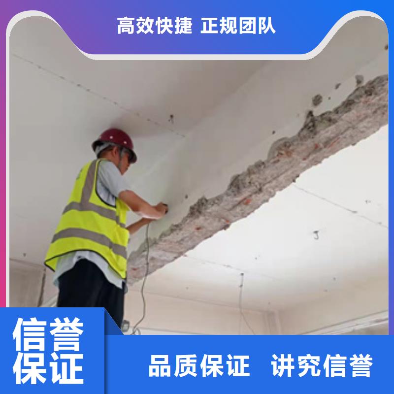 房屋_房屋檢測公司技術(shù)比較好