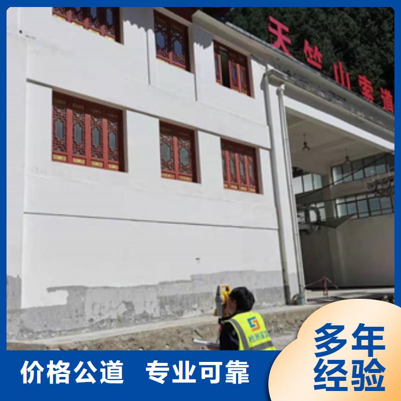 房屋_危房鉴定2025公司