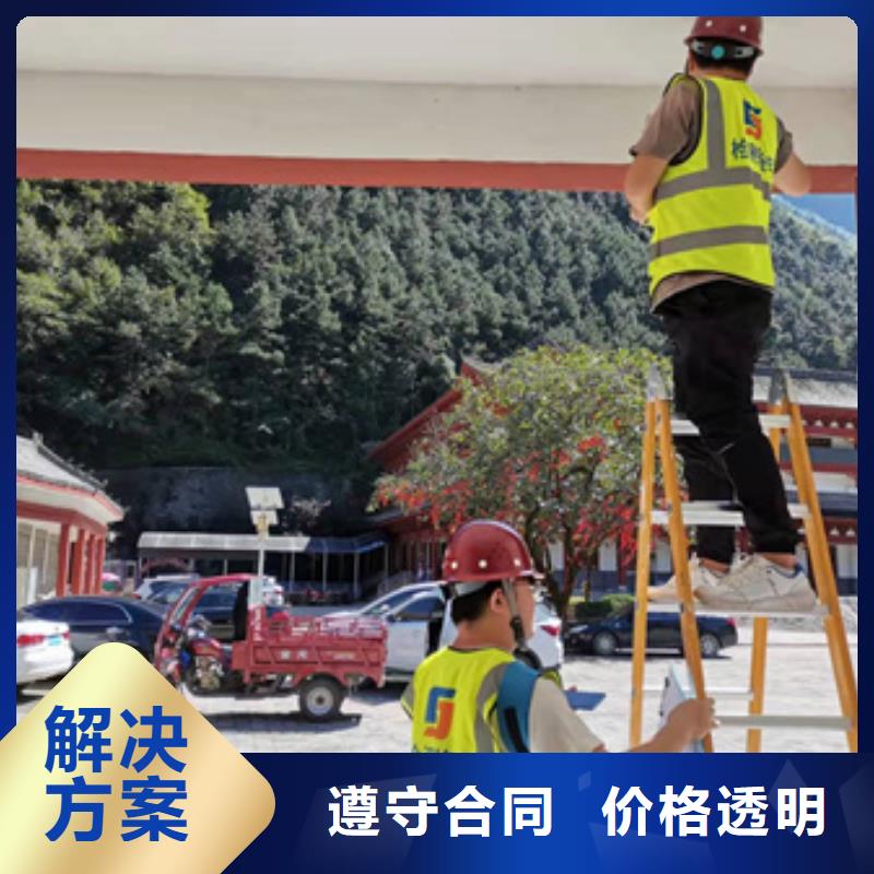 房屋戶外廣告牌檢測專業(yè)品質(zhì)