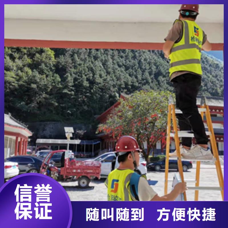【房屋】廠房檢測專業(yè)公司