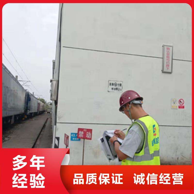 房屋戶外廣告牌檢測收費合理