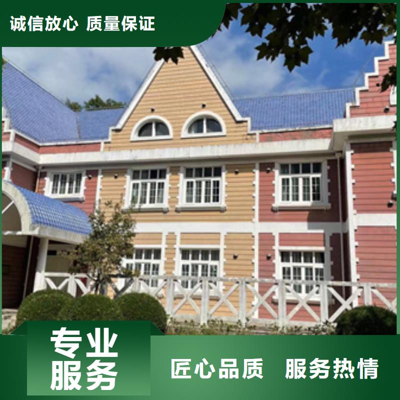 房屋房屋检测公司高性价比