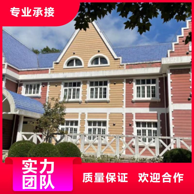 【房屋】房屋檢測公司實力團隊
