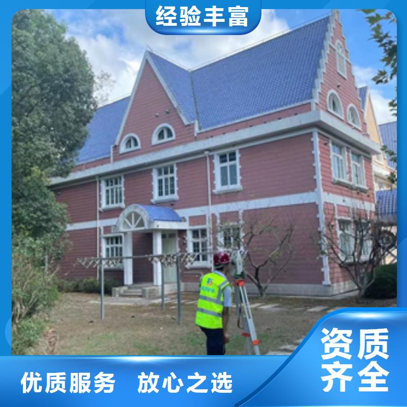 房屋戶外廣告牌檢測專業(yè)品質(zhì)